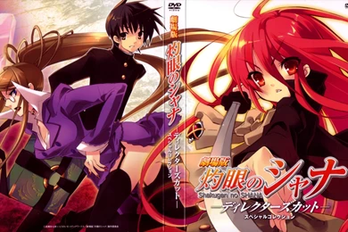 Shakugan No Shana Computer Wallpapers, Desktop Backgrounds ...