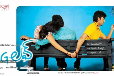 3G Love Movie New Wallpapers Big Photo 7 Of 11 Images