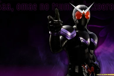Kamen Rider Computer Wallpapers, Desktop Backgrounds