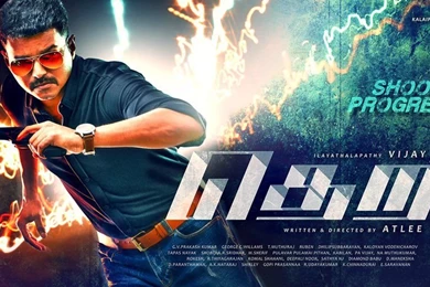 Theri First Look Poster.jpg