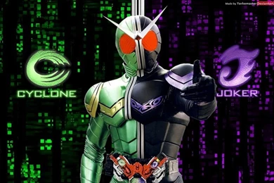 Kamen Rider W By YorkeMaster On DeviantArt
