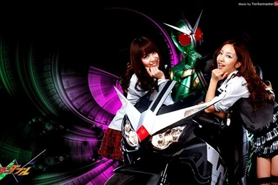 Kamen Rider W By YorkeMaster On DeviantArt