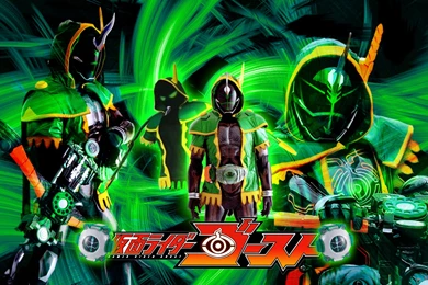 Kamen Rider Ghost By YorkeMaster On DeviantArt