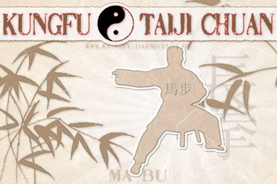 Kung Fu Ma Bu Wallpapers V.2 By Mondspeer On DeviantArt