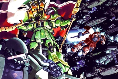 The Zeon Fortress Of Tendura Xie Scrolls Of Lore Forums