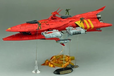 1/1700 Fleetmo Scratchbuild Series: UC.0080 Zeon Fleet ...