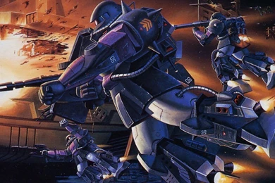 Zeon Wallpapers Wallpapers