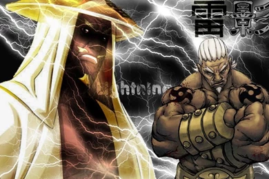 Raikage By EternalyBlue On DeviantArt