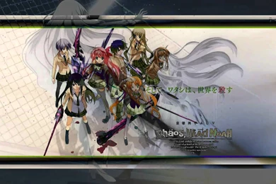 Chaos; Head OST   Di Sword   YouTube