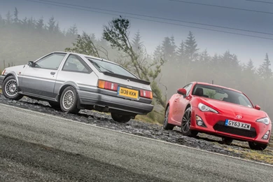 86wallpaper2 53b9457cd82c8.png