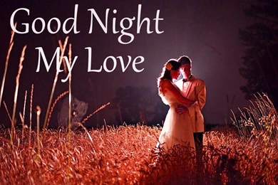 Good Night My Love Romantic Couple HD Wallpapers