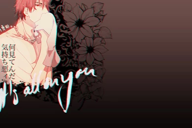 Kuroko No Basket Wallpapers Hd   Tag