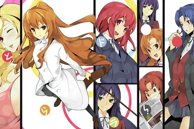 Taiga Aisaka Wallpapers