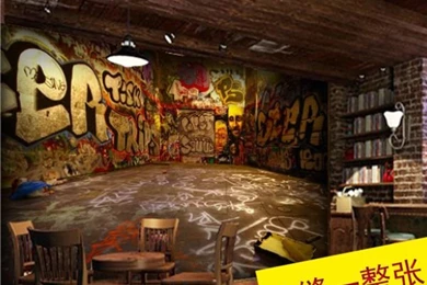 Popular Graffiti Bars Buy Cheap Graffiti Bars Lots From China ...