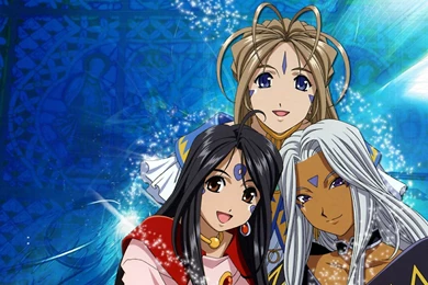 Kawaii Wallpapers!   > Oh My Goddess! Wallpapers   Urd, Skuld ...