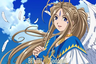Ah! My Goddess