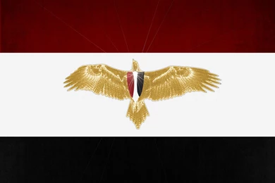 EGYPT FLAG PS By Waitq On DeviantArt
