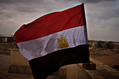 Egyptian Flag By Alialaa On DeviantArt