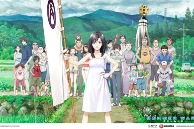 Summer Wars Wallpapers