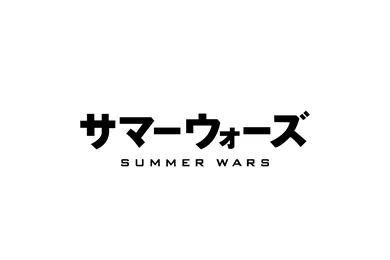 Summer Wars Wallpapers By X26 On DeviantArt