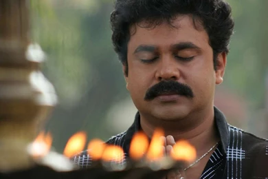 Malayalam actor dileep wallpapers 10   Latest Image Gallery Film ...