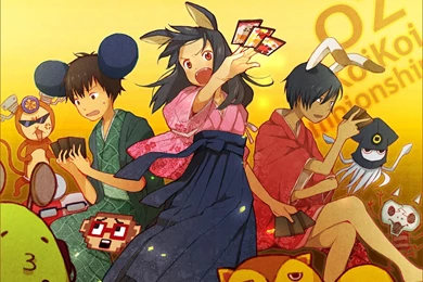 Summer Wars: An Example Of Anime With A Familiar Ring ...