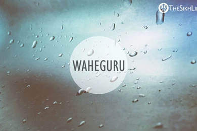 Waheguru Wallpapers HD, Waheguru Facebook Images