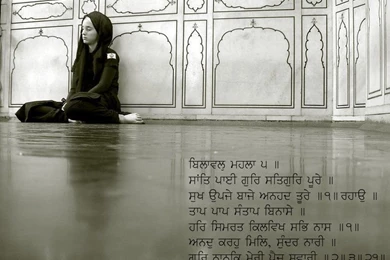 Wallpapers Archives » » Page 9 Of 11 SikhiWallpapers