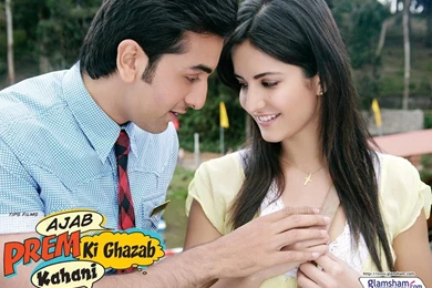 Wallpapers Chudai Photos Boor Hindi Ki Kahani 171929.6 1024x768 ...