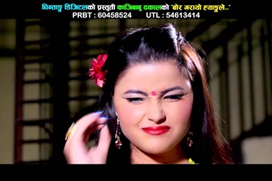 Boor Garayo Hangle,Kajibabu Dhakal & Sarita Karki HD Desi Cage