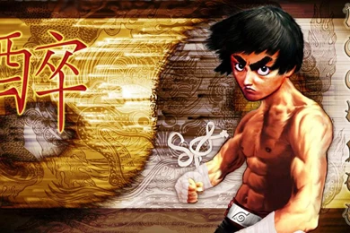 Rock Lee Wallpapers   (