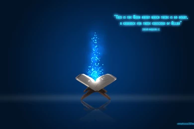 Holy Quran Wallpapers   Wallpapers Cave