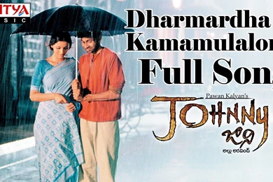 Dharmardha Kamamulalona Full Song II Johnny Movie II Pawan Kalyan ...