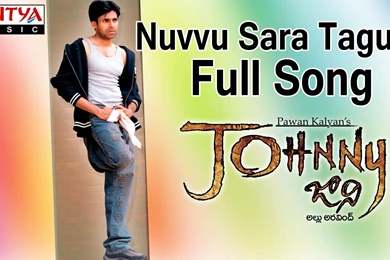 Nuvvu Sara Taguta Full Song II Johnny Movie II Pawan Kalyan ...