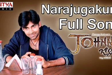 Narajugakura Full Song II Johnny Movie II Pawan Kalyan, Renudesai ...