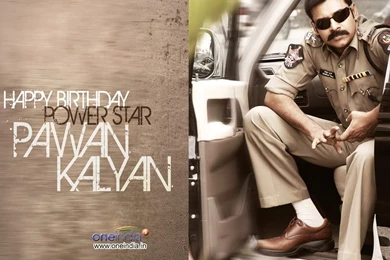 Pawan Kalyan Wallpapers
