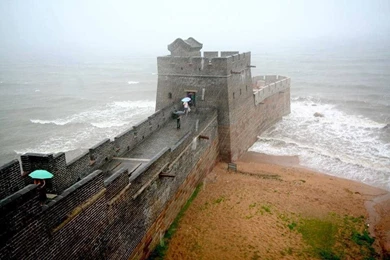 End Of The Great Wall In China