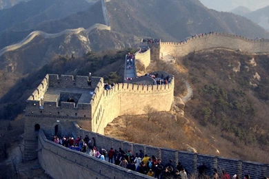 Wallpaper: Great Wall China Wallpaper