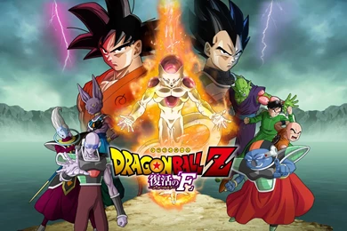 424 Dragon Ball Z HD Wallpapers
