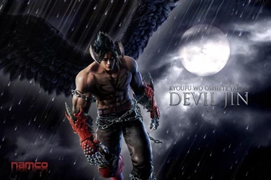 Devil Jin   Fear By Formol overdose On DeviantArt