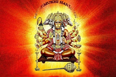 Hanuman God Wallpapers   HD Wallpapers Pretty