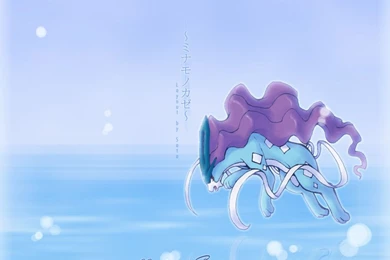 Suicune Wallpapers   Wallpapers Cave