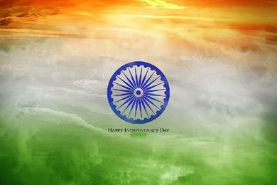 Download 15 August Independence Day HQ Wallpaper 5062 1024x786.jpg