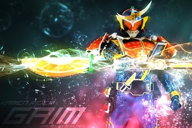 Madan Senki Ryukendo By Blakehunter On DeviantArt