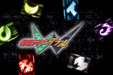 Kamen Rider W Outro Wall By GcnMaster On DeviantArt