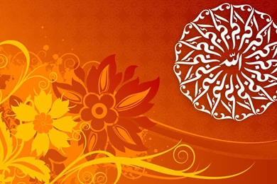 Allahu Akbar Islamic