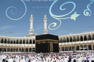 May You And Your Family Enjoy This Special Time, Ameen