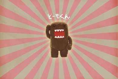 Browsing Wallpapers On DeviantArt