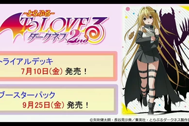 Puella Magi Madoka Magica Rebellion