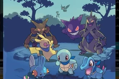 The Official (Bumpable) Sugimori And Co. Artwork Thread